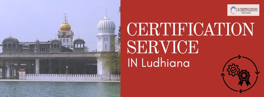 Certification Service In Ludhiana