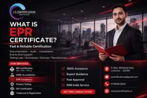 What is EPR Certificate?