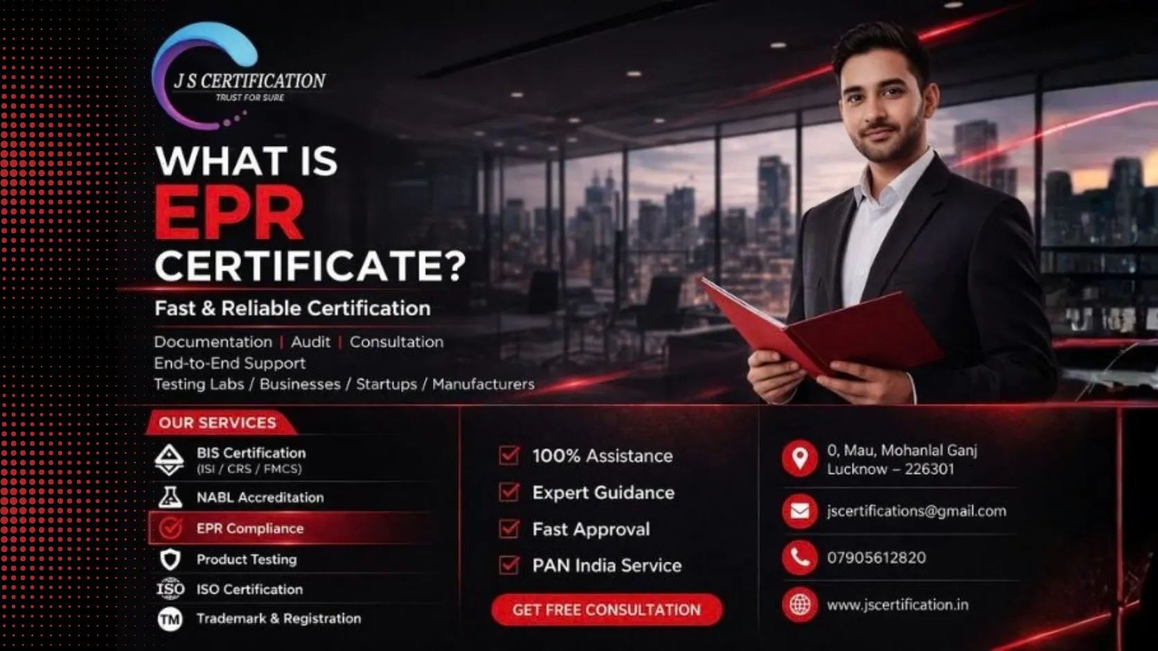 What is EPR Certificate?