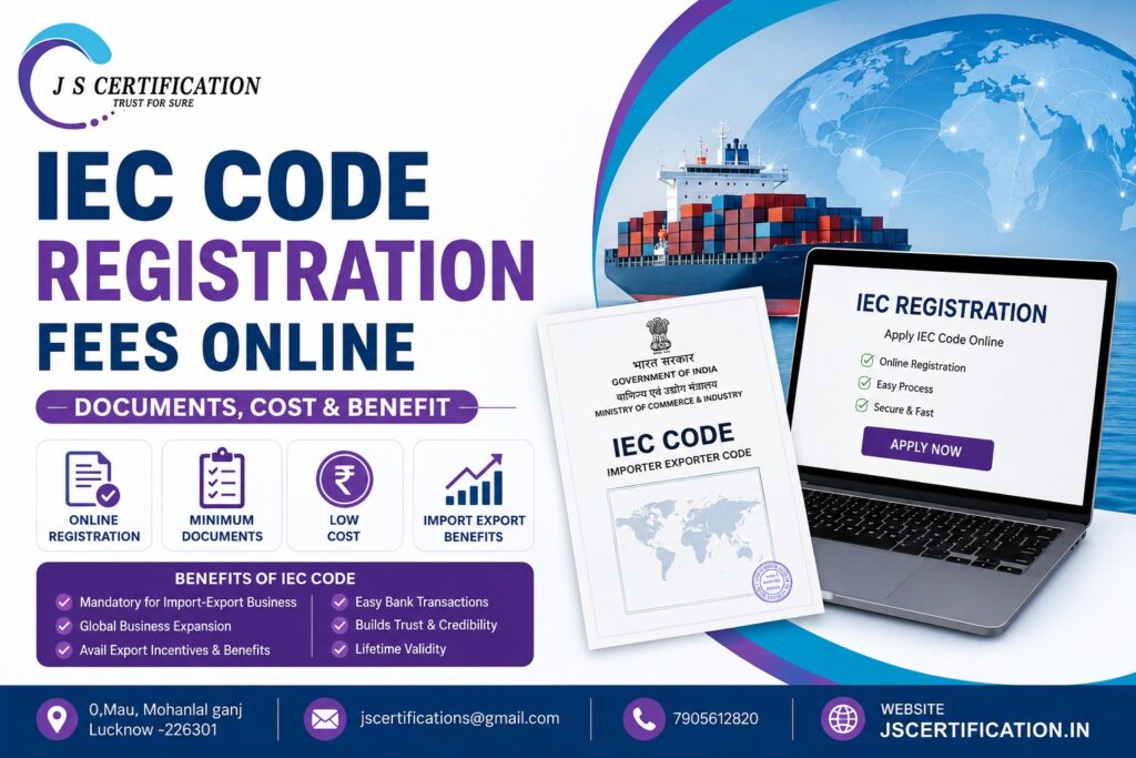 IEC Code Registration Fees