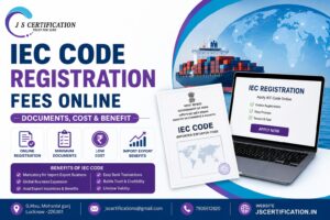 IEC Code Registration Fees Online | Documents, Cost & Benefits